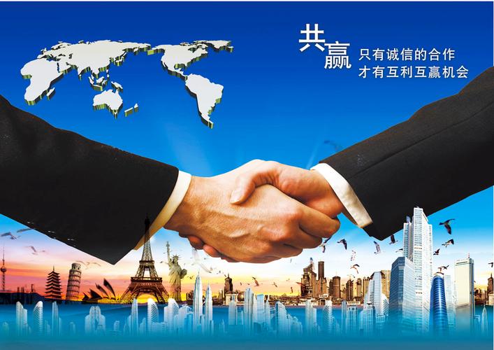 蓝色光标